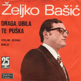 Zeljko Basic - Jugoton SY 11943 - 1972 R-882710