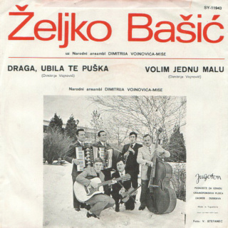 Zeljko Basic - Jugoton SY 11943 - 1972 R-882711
