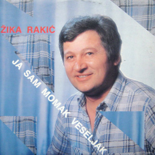 Zika Rakic - Suzy LP 439 - 14.05.1984 R-883311