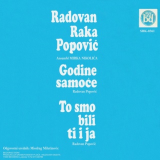 Radovan Raka Popovic - Beograd disk SBK 0361 - 17.5.77 Radova11