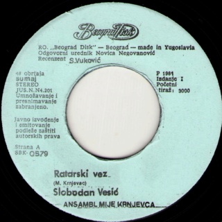 Slobodan Vesic - Beograd disk SBK 0579 - 12.03.81 Slobod10
