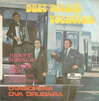 Duet Ivanovic Miroslav i Zagorcic Mica - Diskos NDK 4369 - 26.03.1975  -  WAV  sa  Mastera Zadnja44