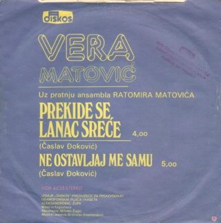 Vera Matovic - Diskos NDK 4635 - 1977 Zadnja59