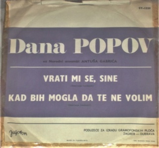 Dana Popov 1970 Zadnja79