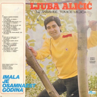 Ljuba Alicic - Diskos LPD 9162 - 1984 Zadnji16