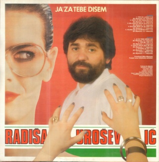 Radisa Urosevic - PGP RTB LP 2115015 - 29.01.1987 Zadnji38