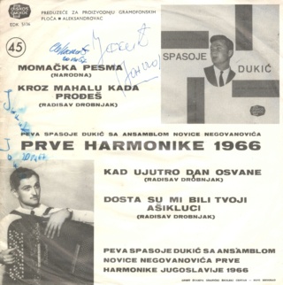Spasoje Dukic - Diskos EDK 5136 - 1966  Zadnji42
