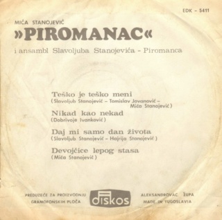 Mica Stanojevic Piromanac - Diskos EDK 5411 - 1972 Zadnji48