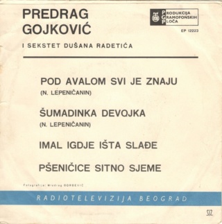 Predrag Gojkovic - PGP RTB EP 12223 - 1965 Zadnji57