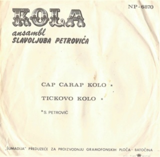 Ansambl Slavoljuba Petrovica - Kola - Sumadija NP 6870 - 09.02.1973 Zadnji81