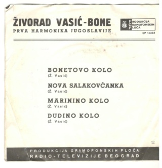 Zivorad Vasic Bone – Prva harmonika Jugoslavije - PGP RTB – EP 14333 - 1968 Zadnji82