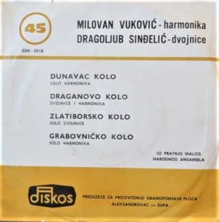 Dragoljub Sindjelic i Milovan Vukovic - Diskos EDK 5018 Zadnji83