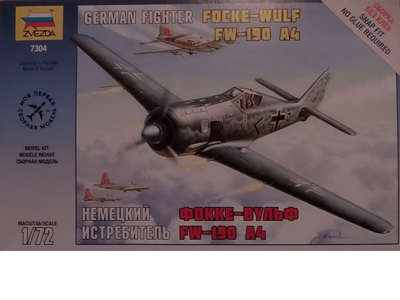 [Zvezda] FW 190A-4 110