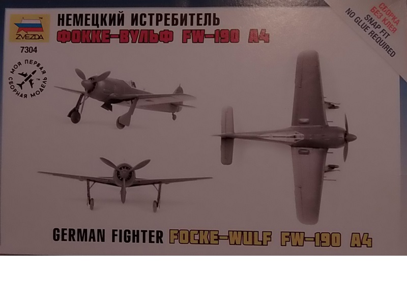 [Zvezda] FW 190A-4 210