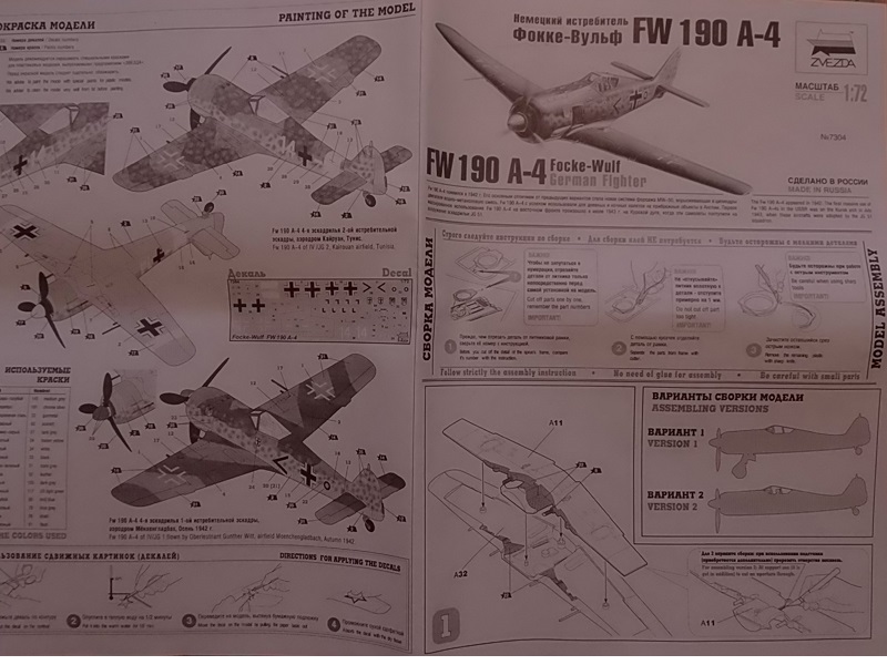 [Zvezda] FW 190A-4 410