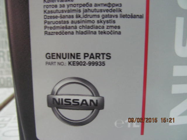 Manuale reparatie Nissan Qashqai Antige10