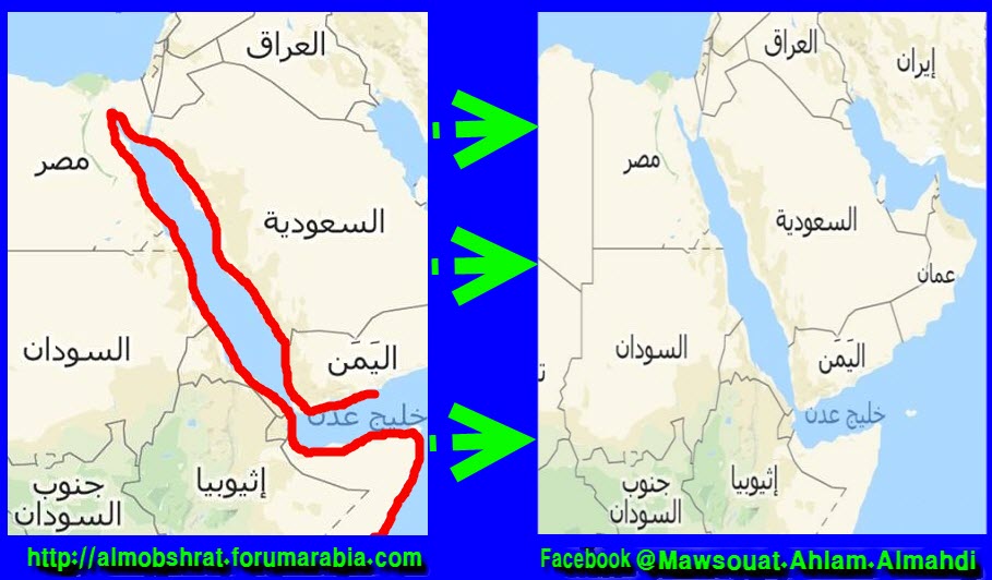 خط احمر يختفي بين  الجزيره العربيه وافريقيا  44052410
