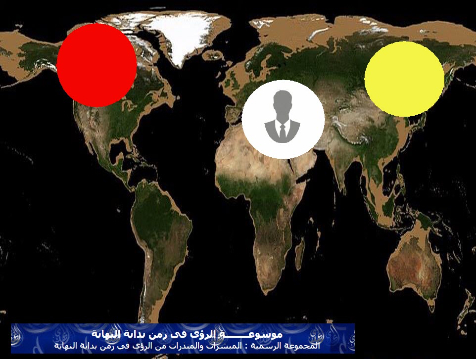    3 اقمار صفر فوق الصين وقمر فوق الشرق الاوسط فيه وجه المهدي وقمر دموي فوق امريكا  Y_f86111