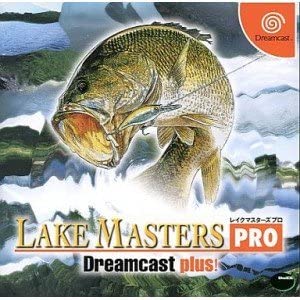 (DC) Liste des jeux de pêche Dreamcast (accessoire fishing controller) 51d9ty10