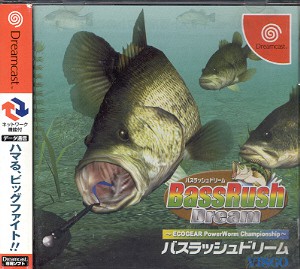 (DC) Liste des jeux de pêche Dreamcast (accessoire fishing controller) Bass-r10