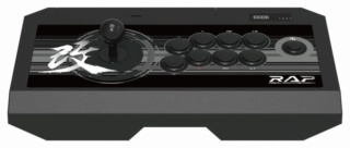 Guide du débutant et comparatif des principaux et meilleurs stick arcade par console  Hori-r10