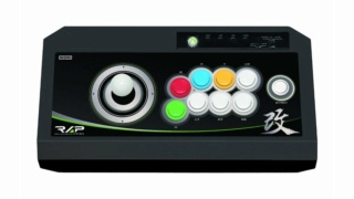 Guide du débutant et comparatif des principaux et meilleurs stick arcade par console  Horire10