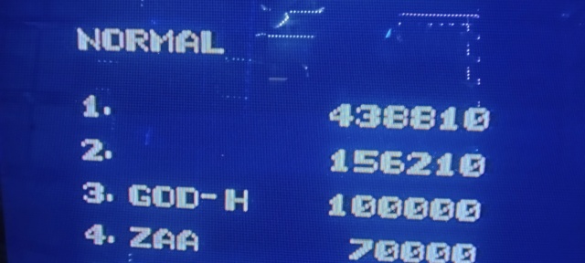 (hi-score) bounken the lost sunheart (pce) Img20389