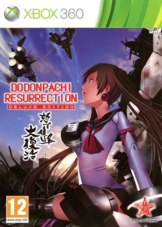 (x360) Listing des Shmup pour xbox 360 PAL (format physique) Jaquet13