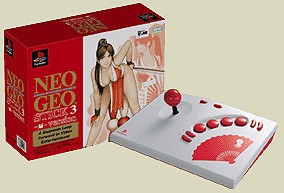 Guide du débutant et comparatif des principaux et meilleurs stick arcade par console  Neo-ge11