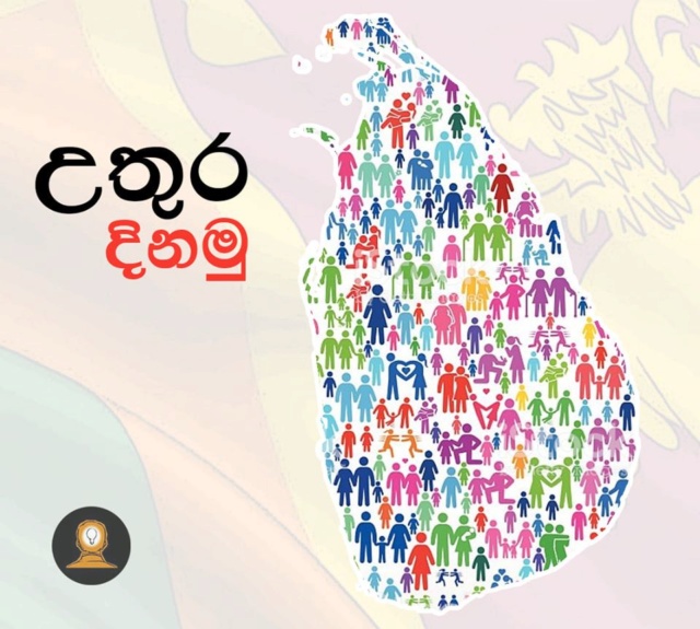 මගේ කියවීම ... Z9510