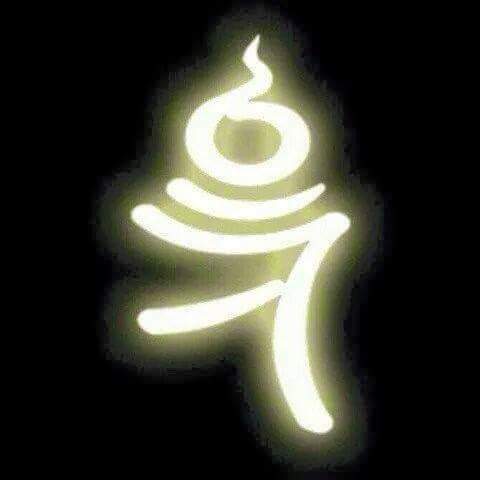 Duy Thức Học Fb_img54