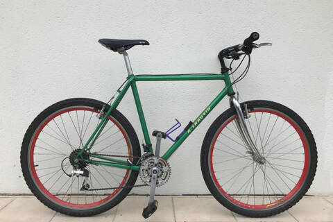 Velo mi course mi vtt cheap