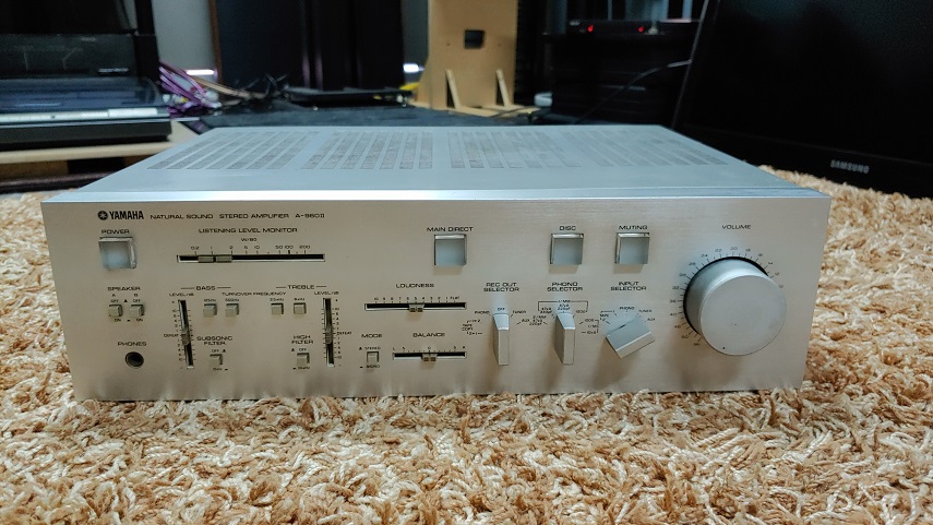 Yamaha A-960 II Integrated Amplifier (Used) 20220410