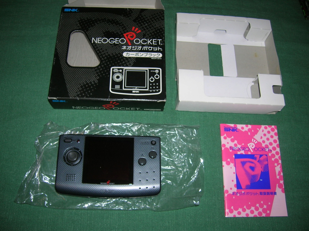 Retro console Jap: Neo Geo Pocket et Wonderswan Dscn5930