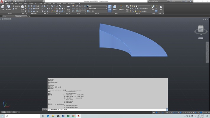 [練習]AutoCAD 3D立體圖形-習題01 Cad111