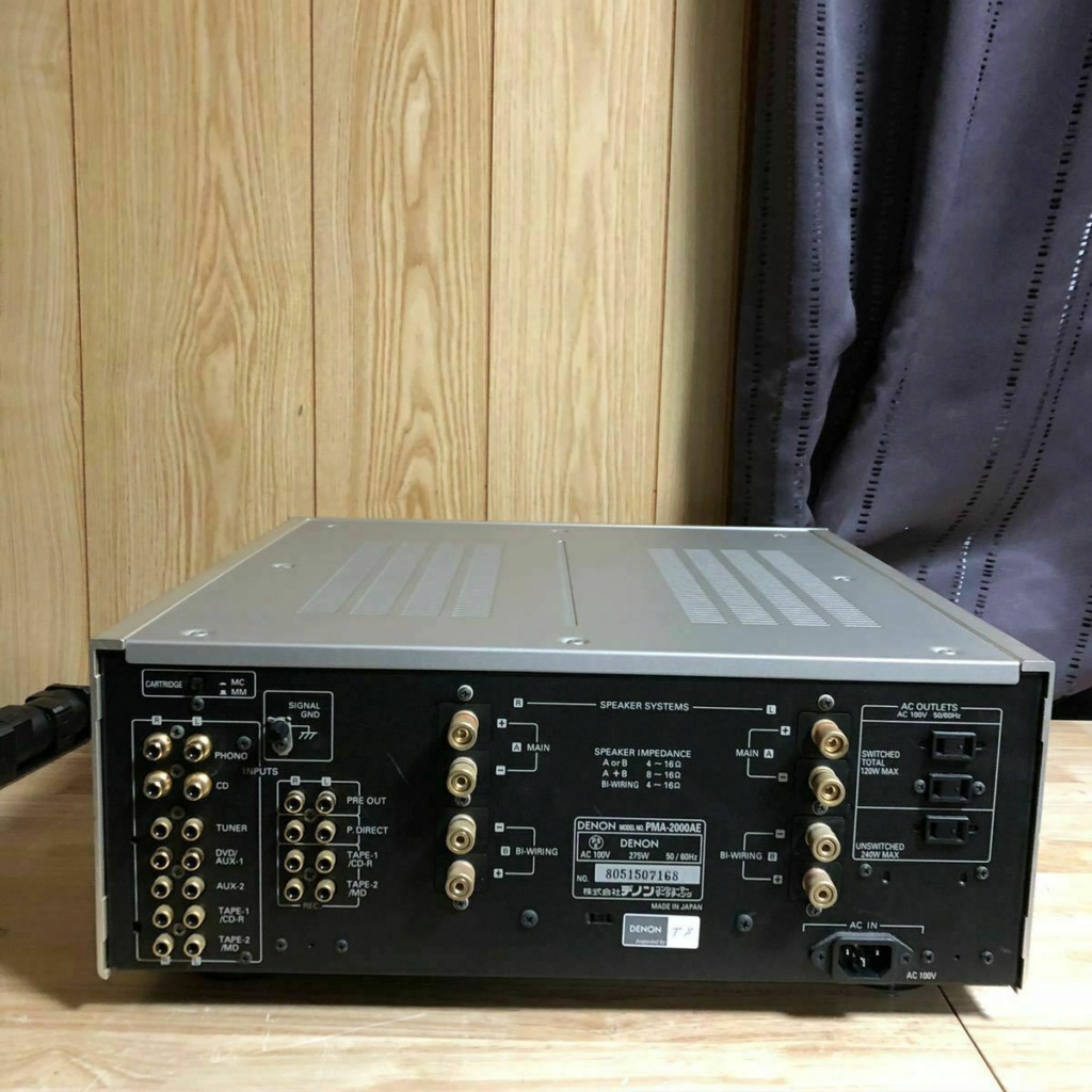 Denon PMA-2000AE amplifier