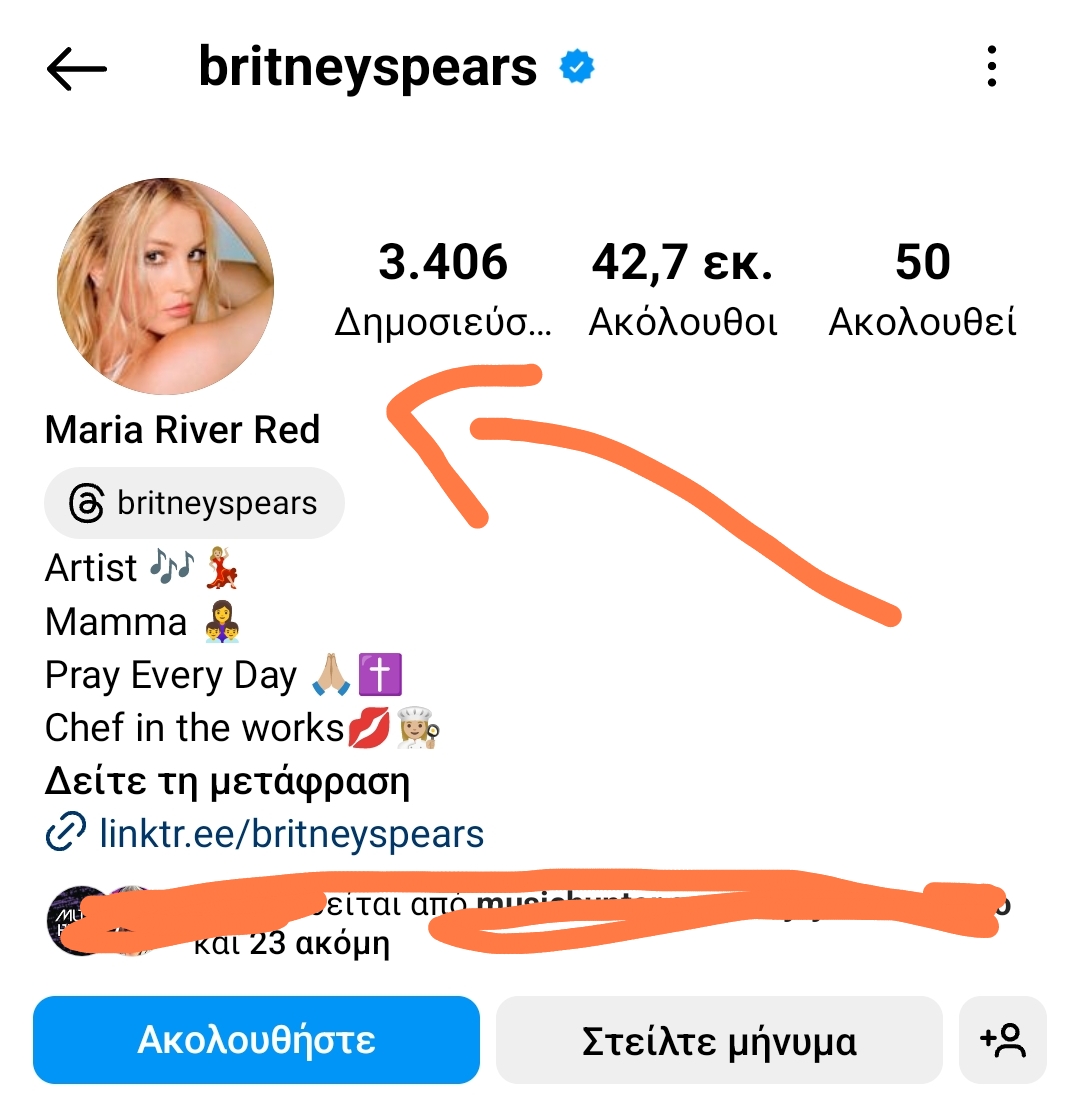 freebritney - Britney Spears  - Σελίδα 50 Scree256