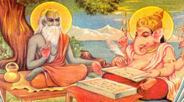 Les Upanishads védiques sanskrits : fondement des religions Vyasa-10