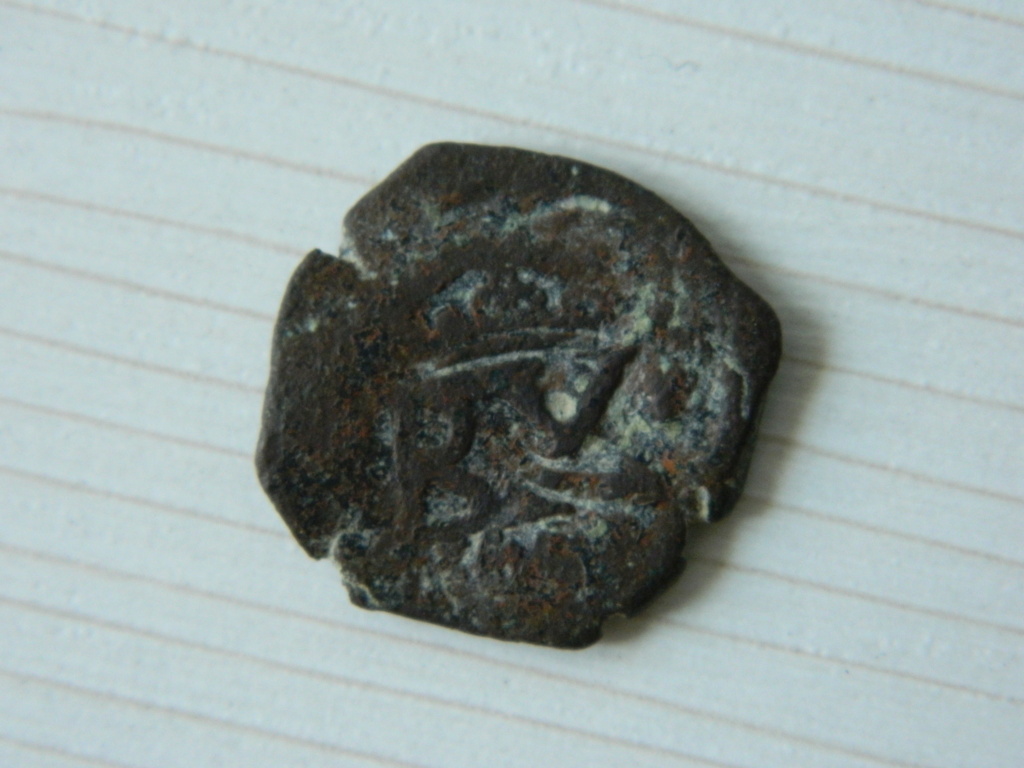Ayuda identificación ¿Maravedís de Felipe IV? Dscn0211