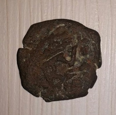 Ayuda identificación ¿Maravedís de Felipe IV? Photo_10