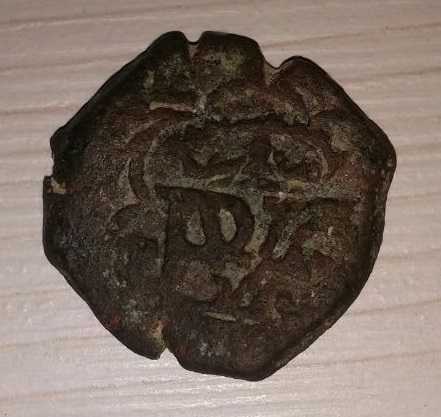 Ayuda identificación ¿Maravedís de Felipe IV? Photo_11