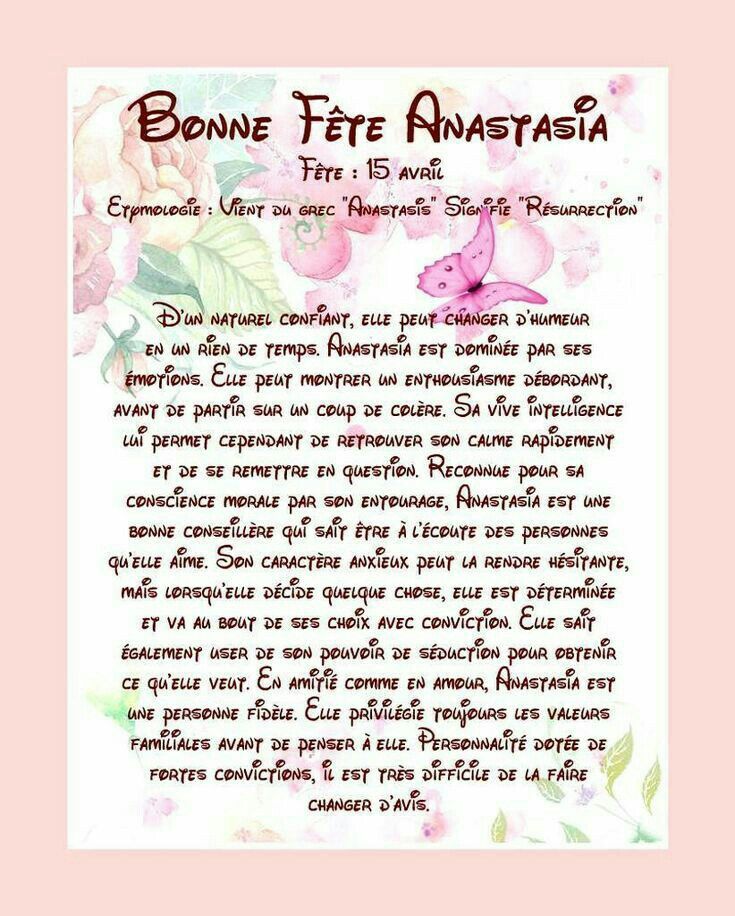  	 bonne fete aux anastasia  5b6ea410