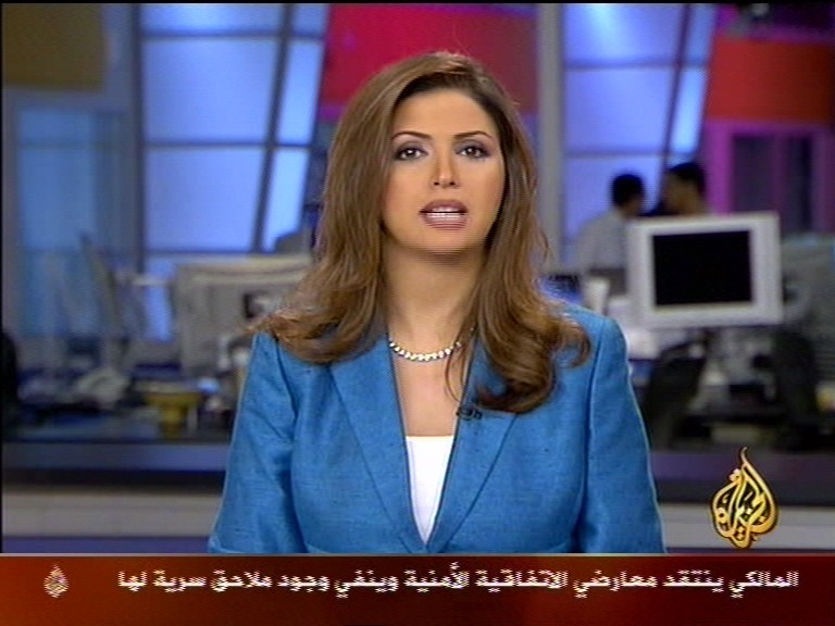 إيمان عياد ملكة جمال الاعلاميات العرب Compos10