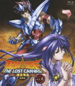 [Anime] Lost Canvas en anime - Page 10 Vpxv-710