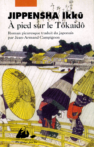 Littérature japonaise - Page 3 97828710