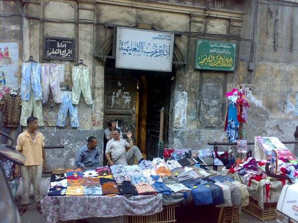 Only In Egypt Pics 310