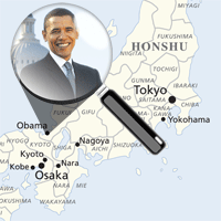 Obama - Province de Fukui - Japon. Feb14_10