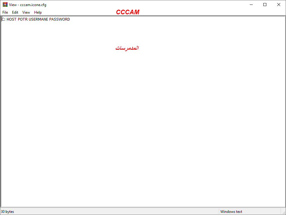 جديد ملفات الاشتراك cccam-mgcamd-newcamd لاجهزة ICONE  3010