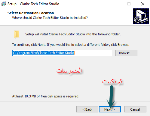 جديد لودرC-Tech Editor Studio لتعديل ملف قنوات الأيكون Iron 512