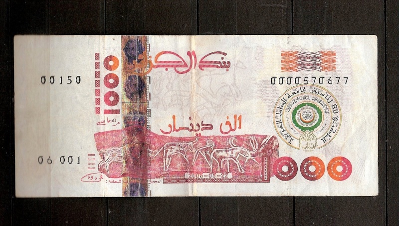 Émissions des billets de la banque d’Algérie après 1964 Scanne36